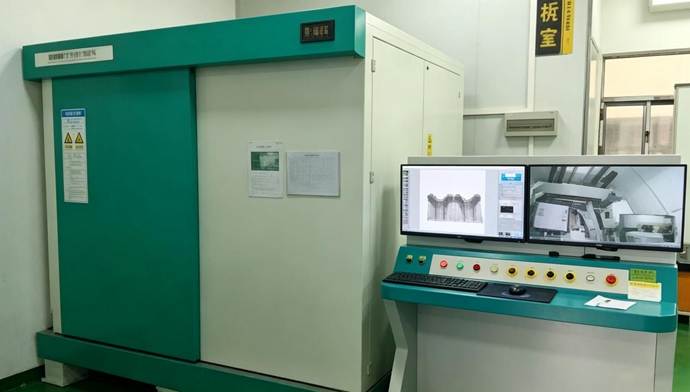 yihui Flaw Detector