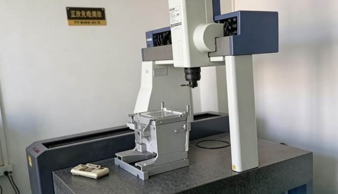 yihui Three Dimensional Instrument